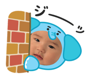 841232544