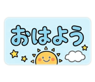 841232561
