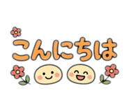 841232562