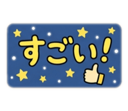 841232572