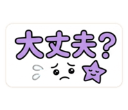 841232575