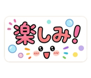 841232576