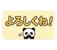 841232579