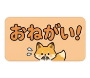 841232582