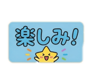 841232583