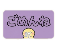 841232589