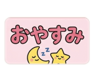 841232590