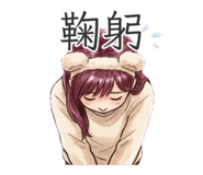 841232685