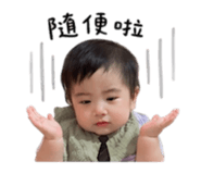 841232693
