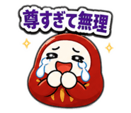841232710