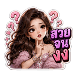 841232770