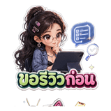 841232801