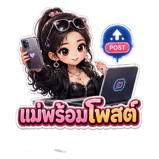 841232802