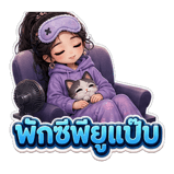 841232806