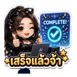 841232824