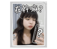841232926