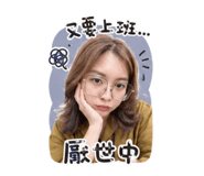 841233009