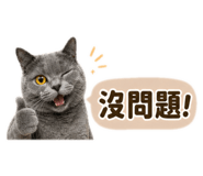 841233144