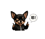 841233225