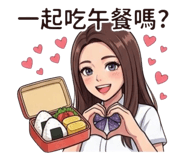 841233256