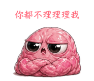 841233276
