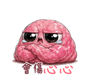 841233278