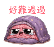 841233280