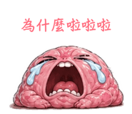 841233285