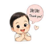 841233306