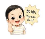 841233315