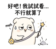 841233398