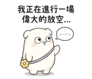 841233401