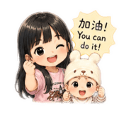 841233523