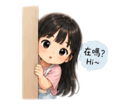 841233525