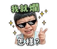 841233558