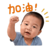 841233605