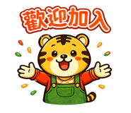 841233874