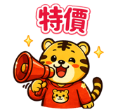841233878