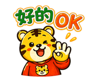 841233883