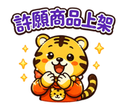 841233885
