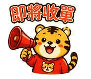 841233891