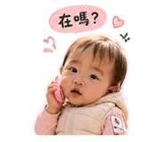 841233962