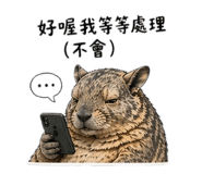 841234140