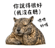 841234142