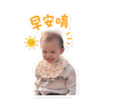 841234361