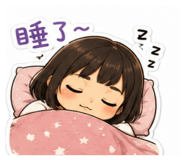 841235076