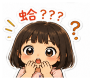 841235078