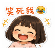 841235079