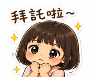 841235081