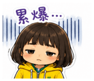 841235082
